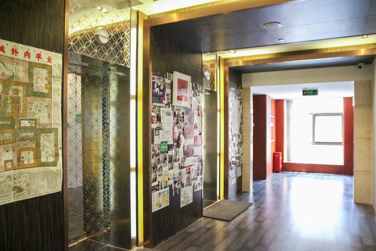Together Hostel بكين المظهر الخارجي الصورة