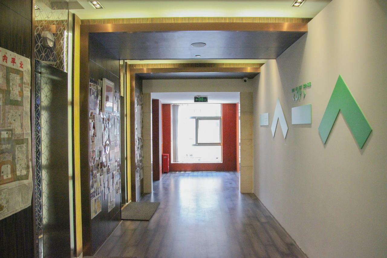 Together Hostel بكين المظهر الخارجي الصورة