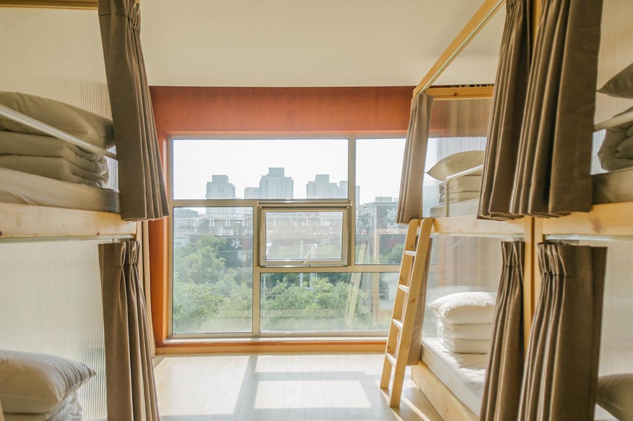 Together Hostel بكين المظهر الخارجي الصورة
