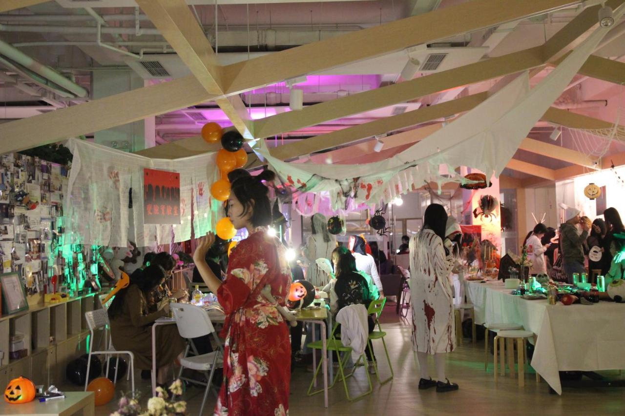 Together Hostel بكين المظهر الخارجي الصورة