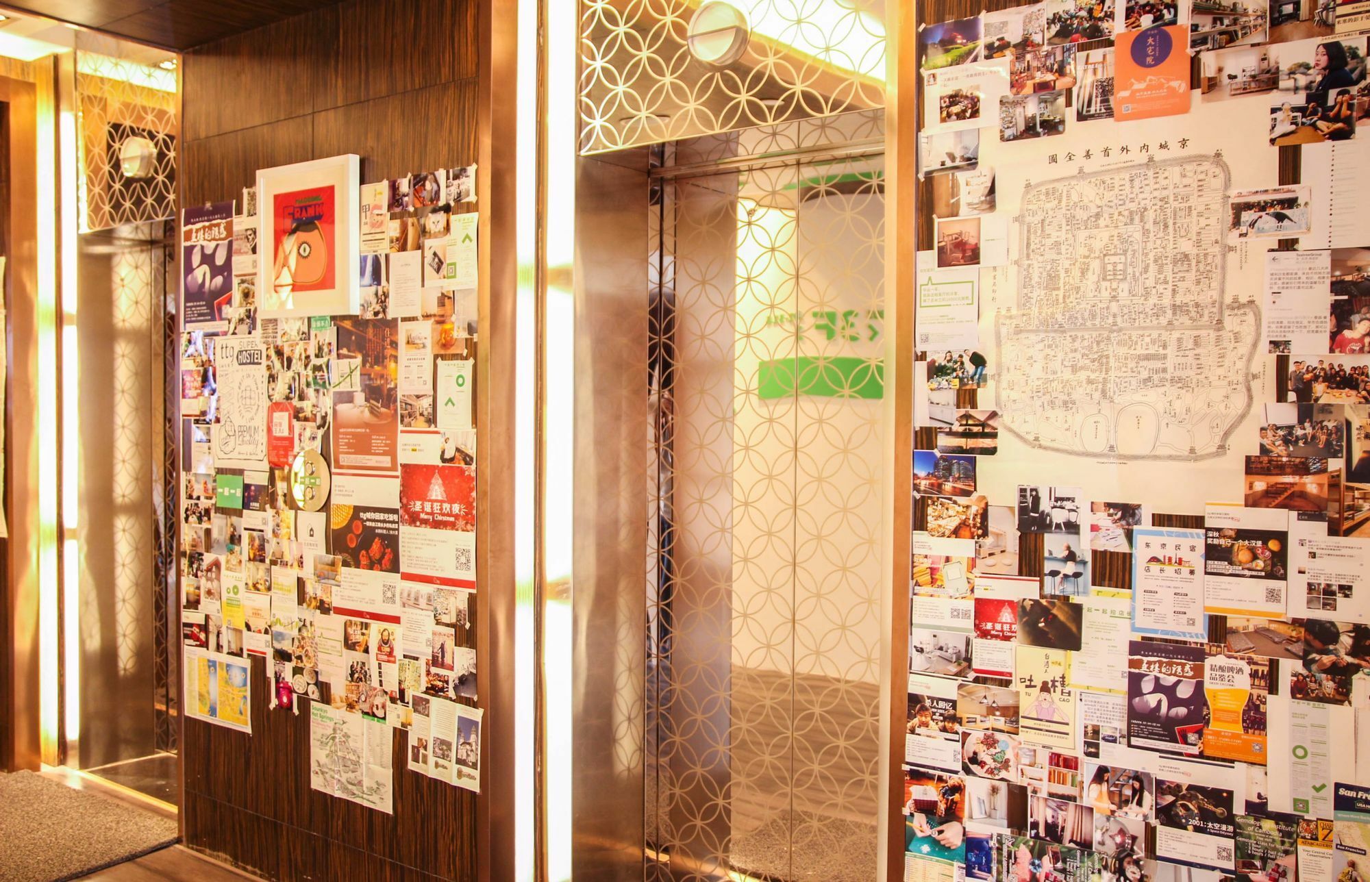 Together Hostel بكين المظهر الخارجي الصورة