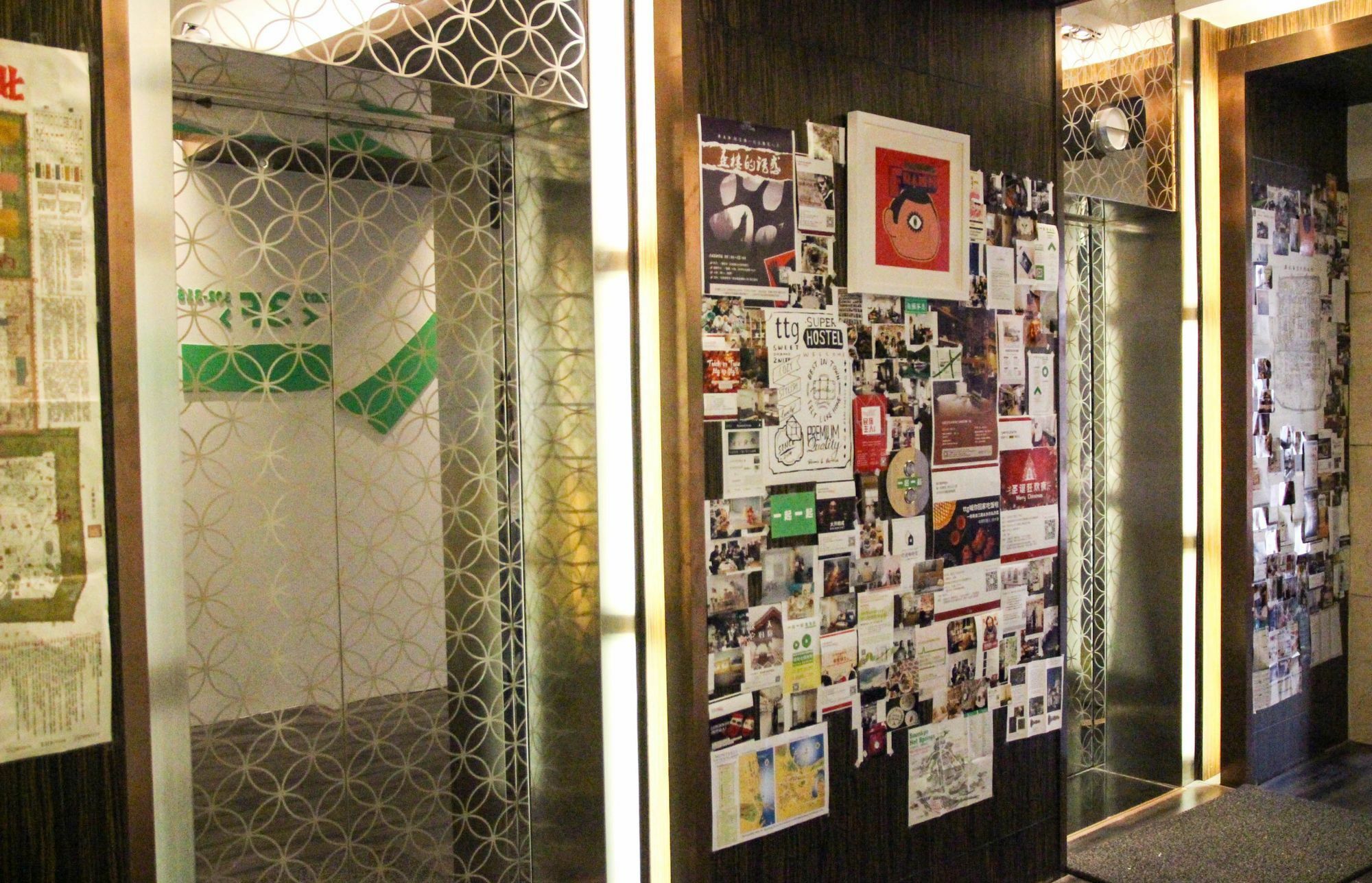 Together Hostel بكين المظهر الخارجي الصورة