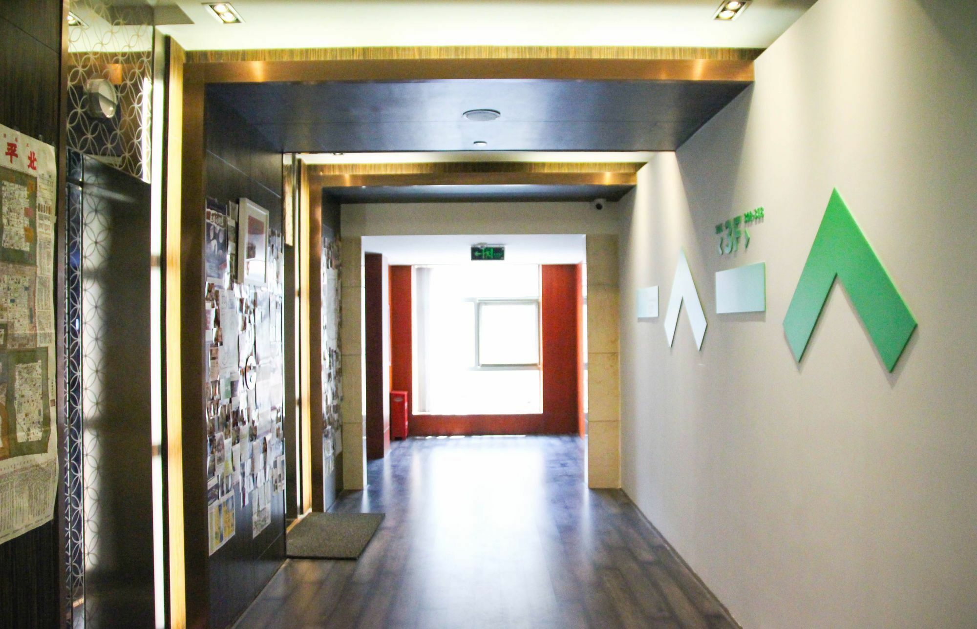 Together Hostel بكين المظهر الخارجي الصورة
